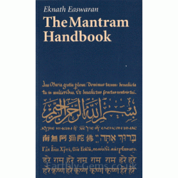 Book - The Mantram Handbook