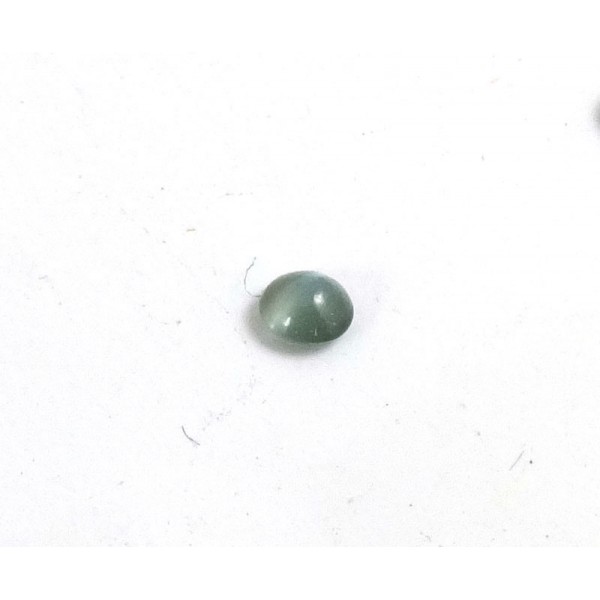 Rare Alexandrite Cabochon