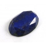 Lapis Lazuli Night Stone Oval Gem