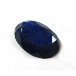 Lapis Faceted Oval Gemstone