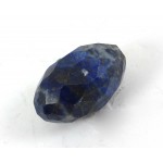 Lapis Lazuli Faceted Pebble Shape