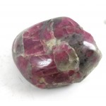 Polished Chunky Ruby Matrix