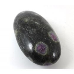 Polished Ruby in Nephrite Amphibole Pebble