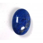 Nice Quality Lapis Lazuli Palmstone