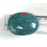 Deep Colour Amazonite Palm Pebble
