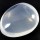Opalescent Girasol Quartz Pebble
