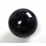 Gabbro Crystal Ball 58mm